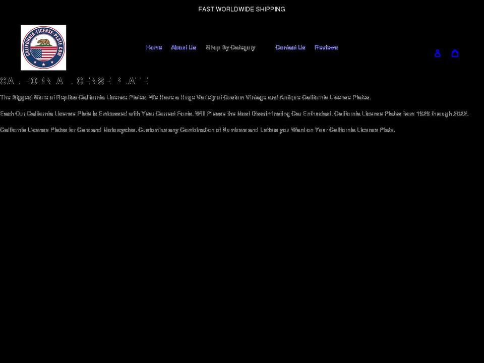 california-license-plate.com shopify website screenshot