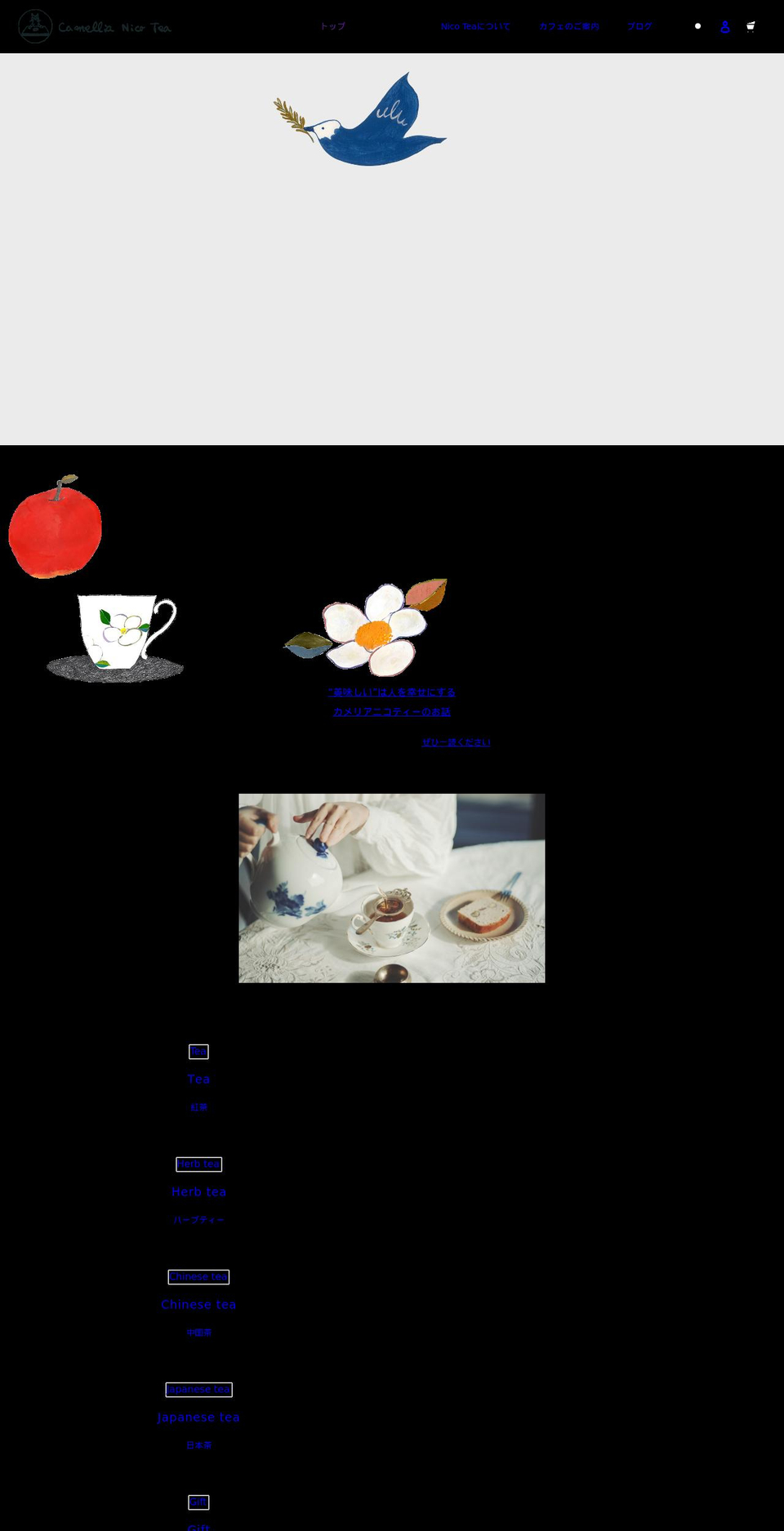 camellianicotea.com shopify website screenshot