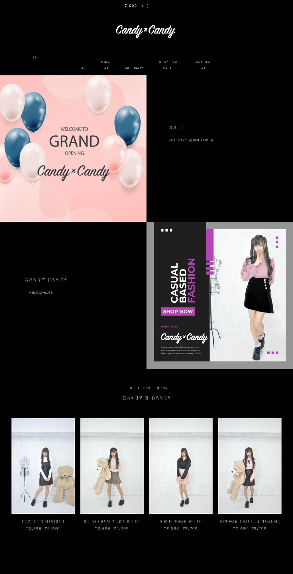 candycandy.tokyo shopify website screenshot