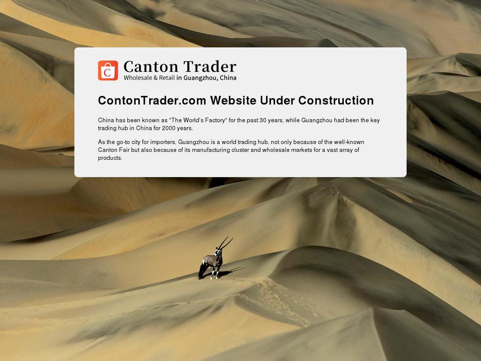 cantontrader.com — Shopify storefront screenshot