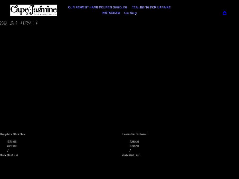 capejasminewax.shop shopify website screenshot