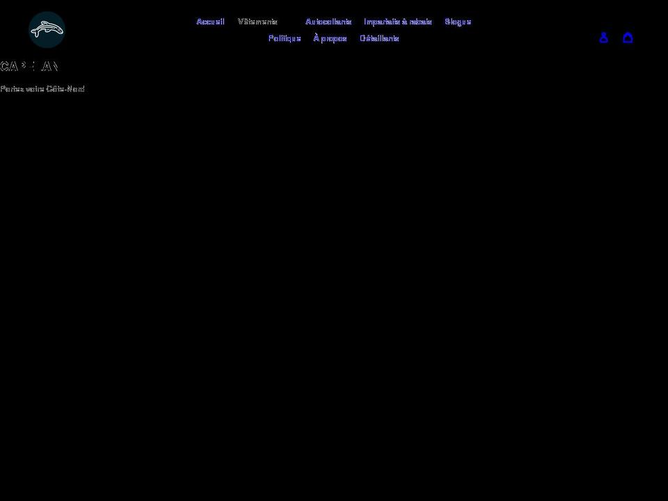 capelan.ca shopify website screenshot