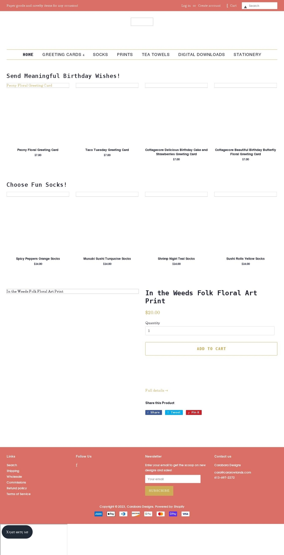 cararowlands.com shopify website screenshot