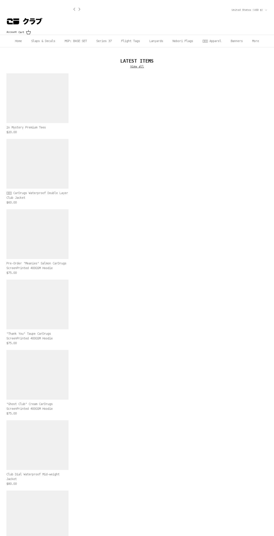 cardrugs.com shopify website screenshot