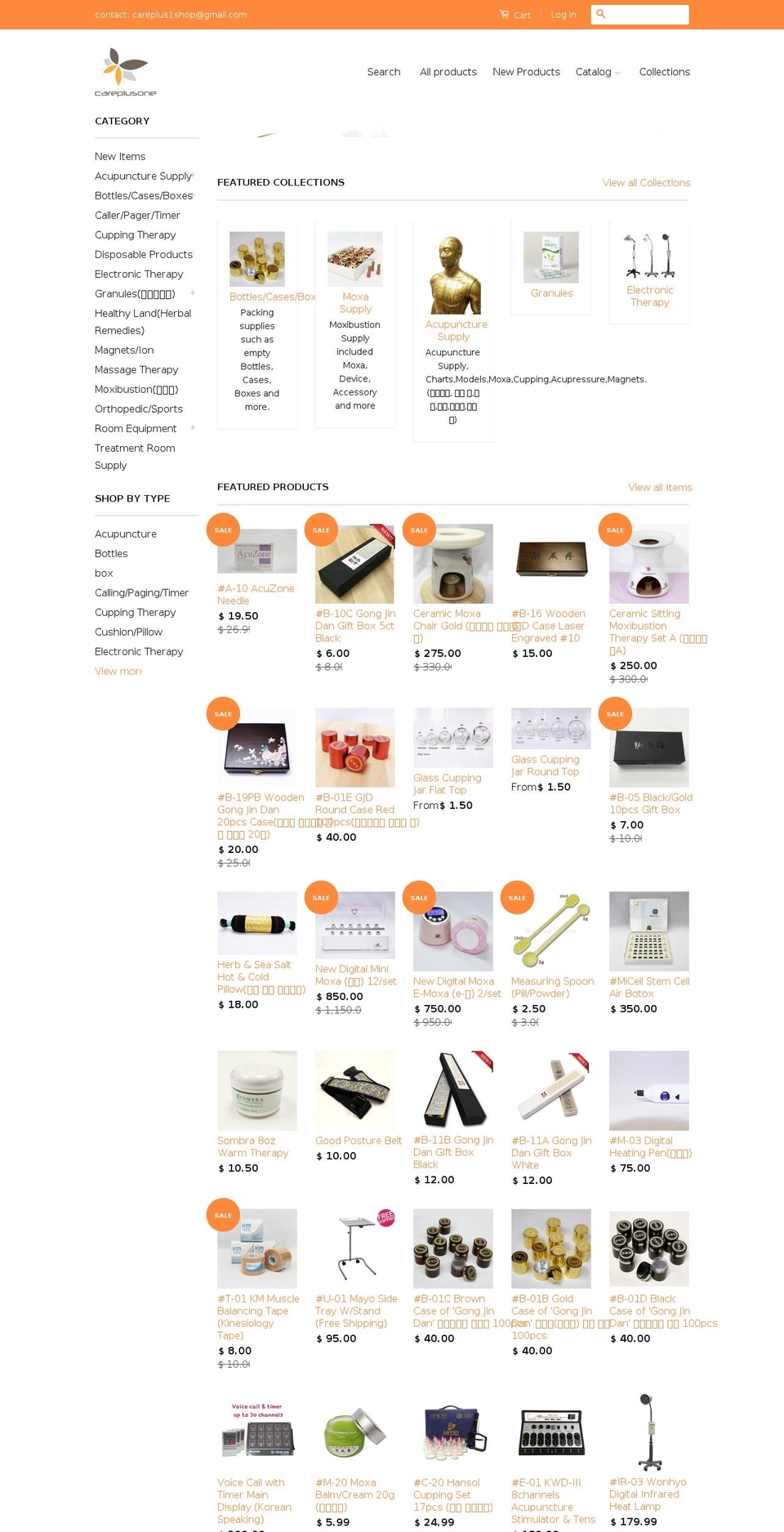 careplusone.com shopify website screenshot