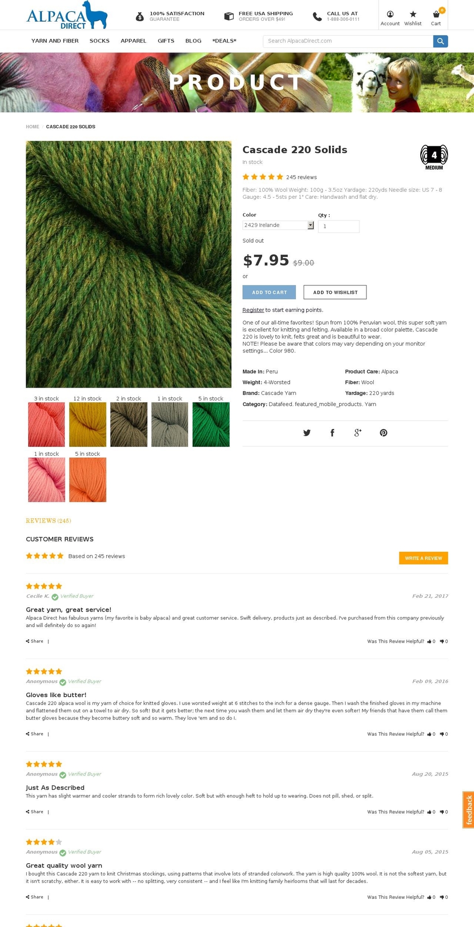 cascade220yarns.com shopify website screenshot