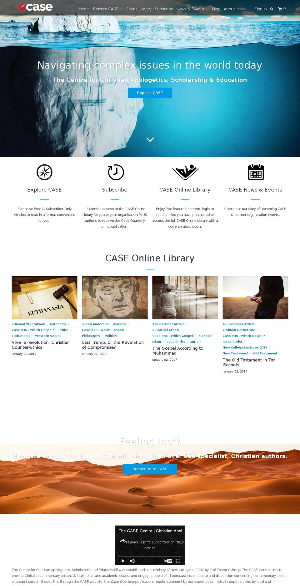 case.edu.au shopify website screenshot