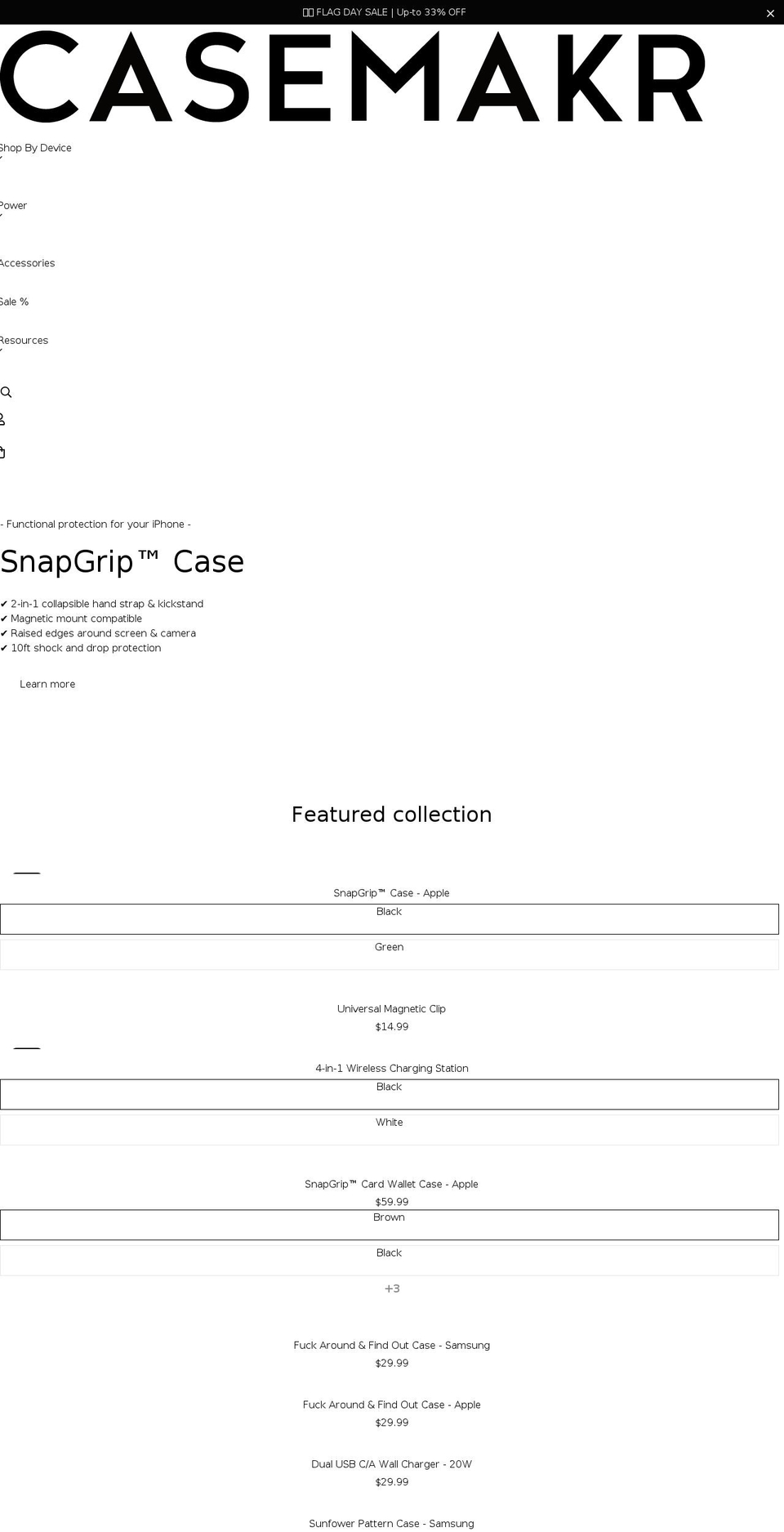casemakr.com shopify website screenshot