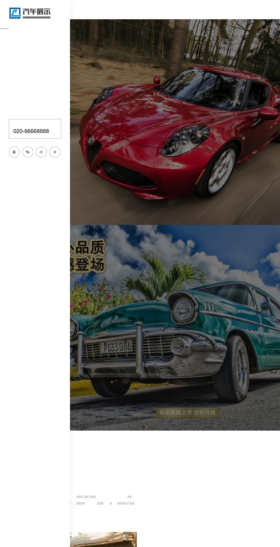 casskidstoys.com — Shopify storefront screenshot