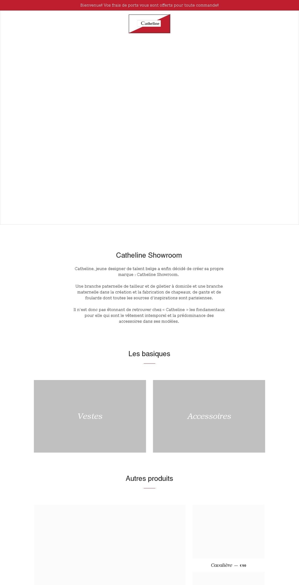 cathelineshowroom.com shopify website screenshot