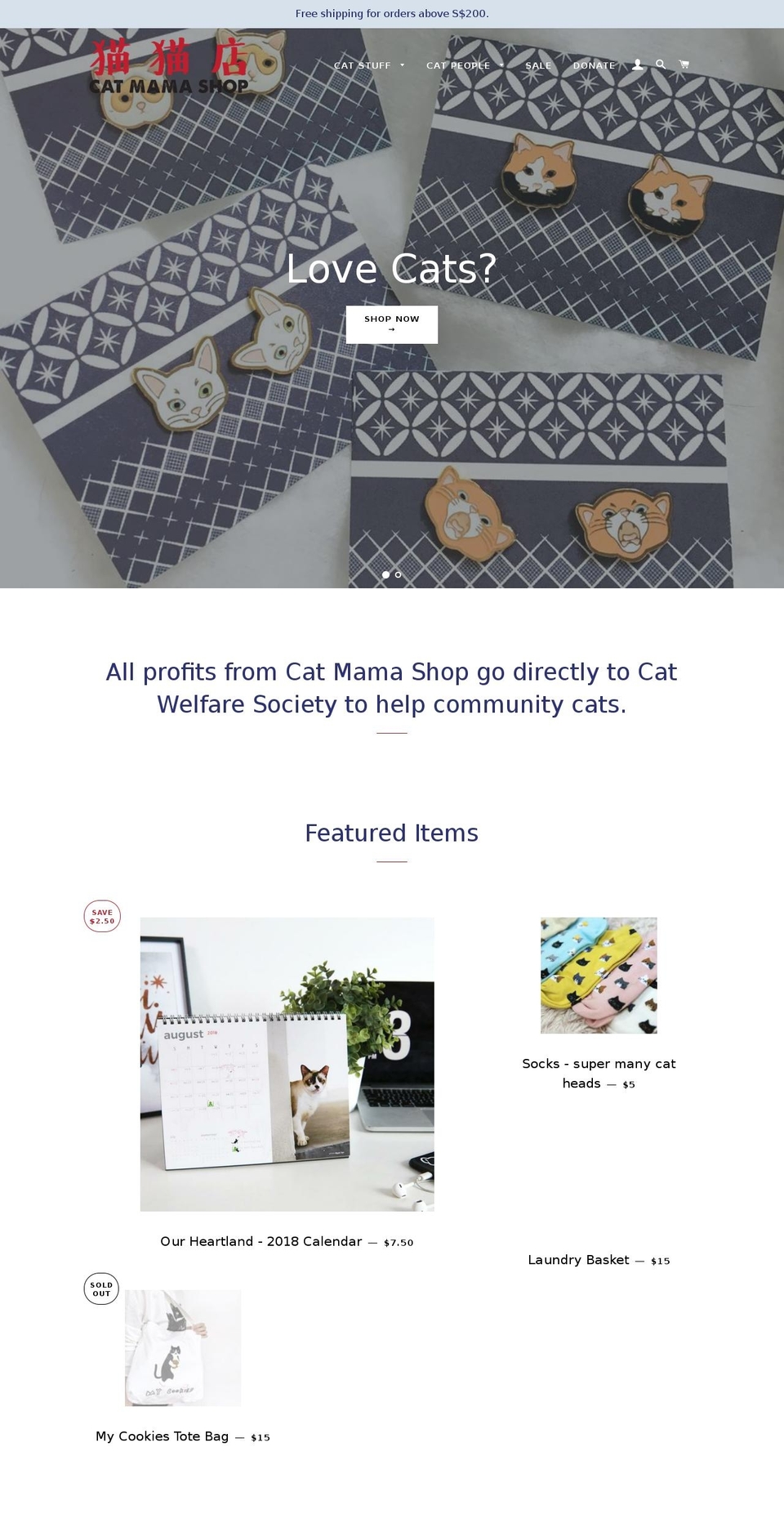 catwelfare.store shopify website screenshot