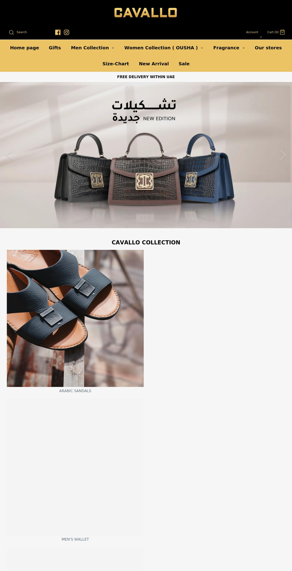 cavallocollection.com shopify website screenshot