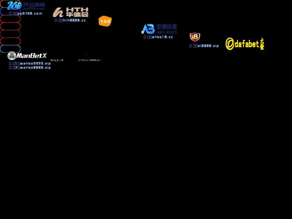 cavellandco.com — Shopify storefront screenshot