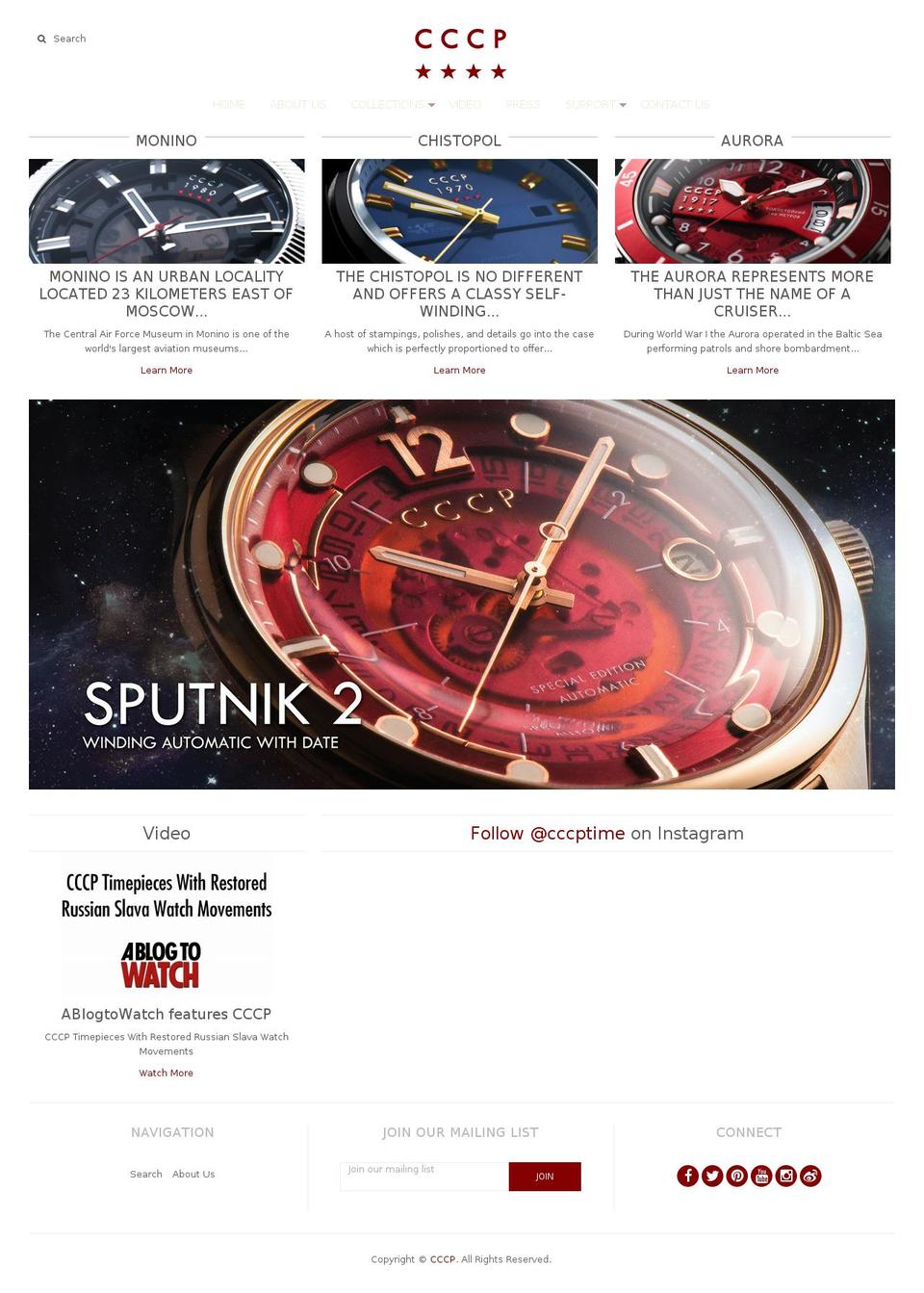 cccp-watch.com shopify website screenshot
