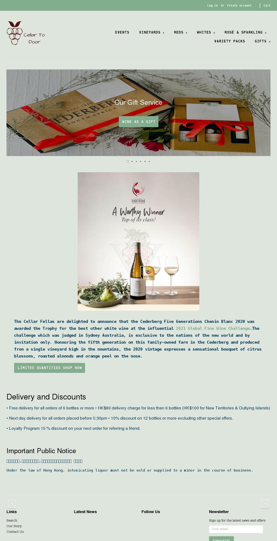 cellartodoor.com.hk shopify website screenshot