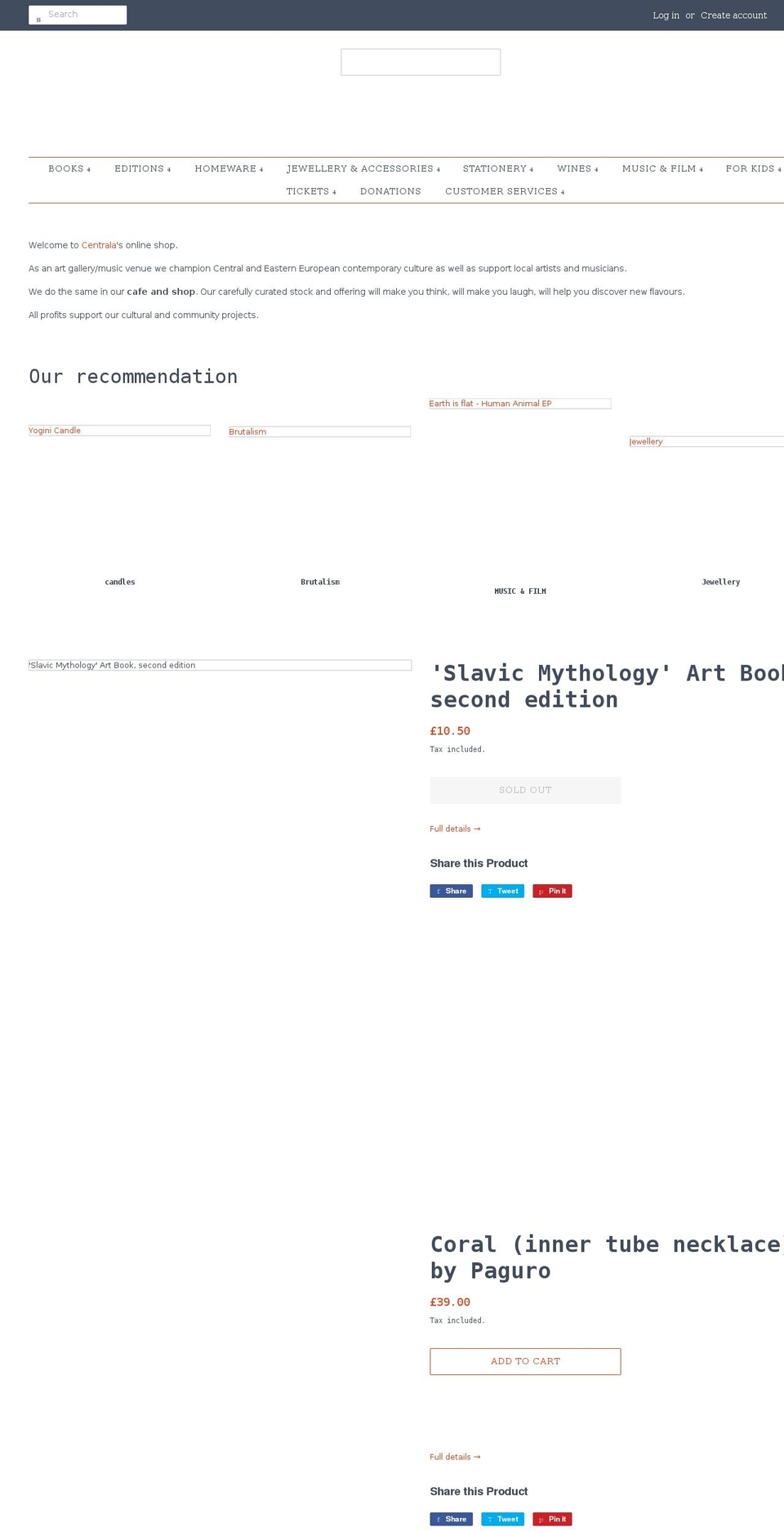 centrala-shop.co.uk shopify website screenshot