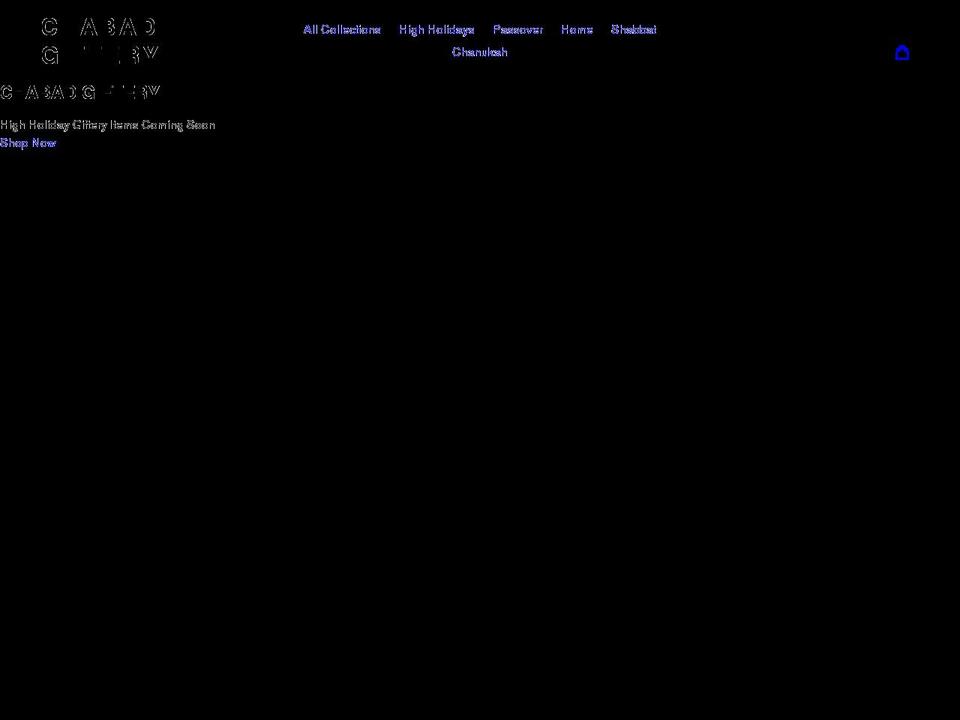 chabadgiftery.com shopify website screenshot