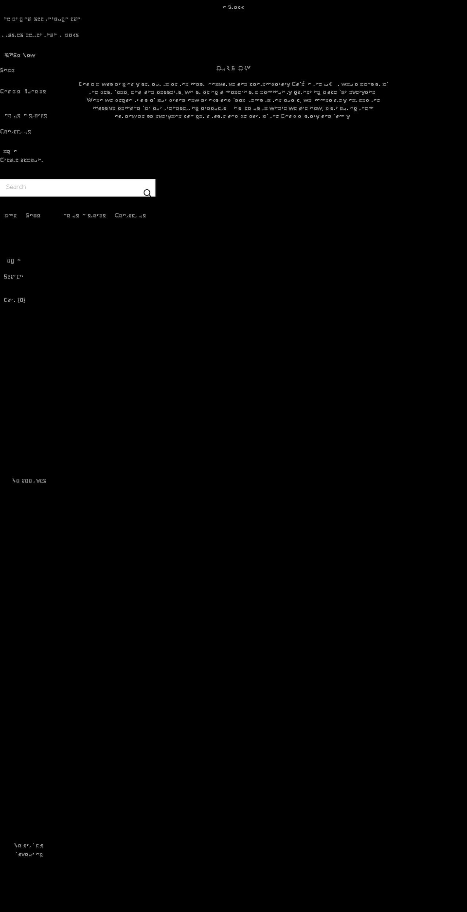 chaibibi.com shopify website screenshot