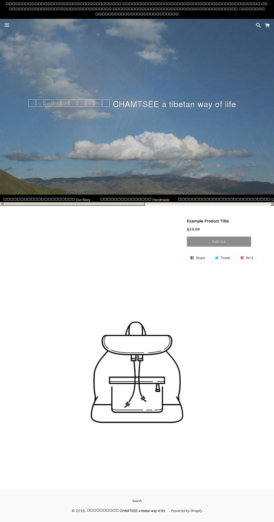 chamtsee.com — Shopify storefront screenshot