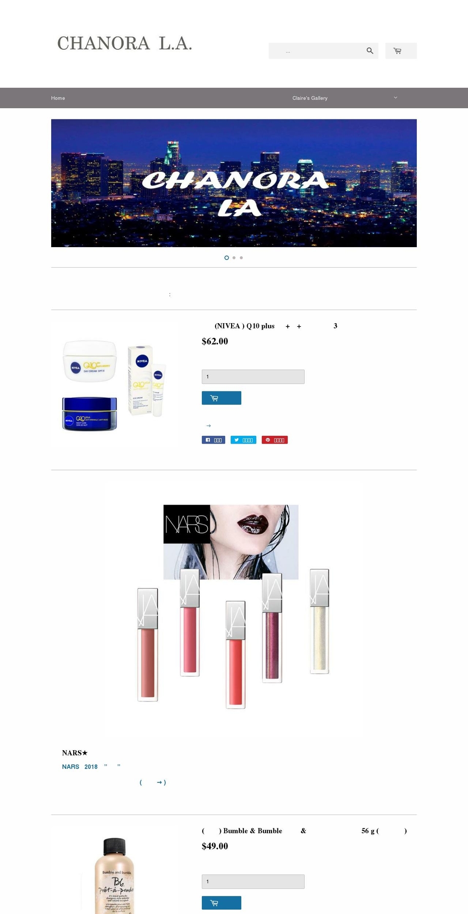 chanora-usa.com — Shopify storefront screenshot