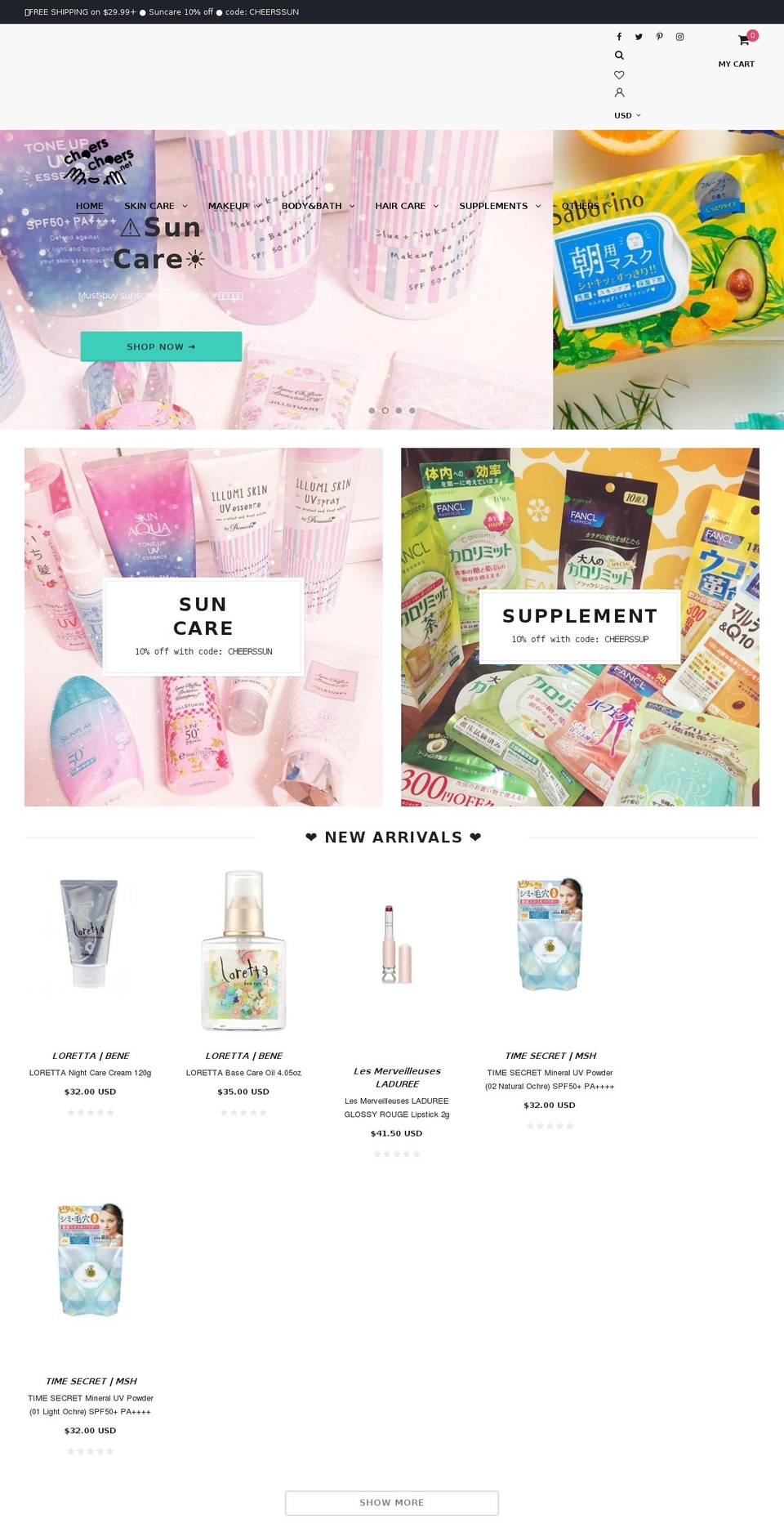 cheerscheers.net shopify website screenshot