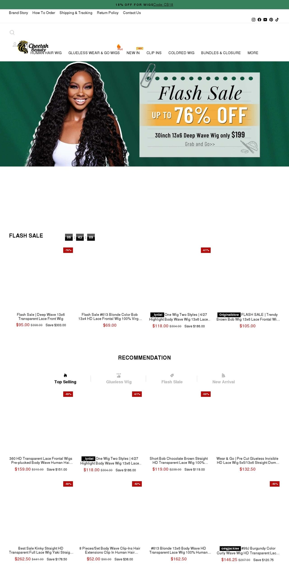 NEW YEAR Shopify theme site example cheetahbeauty.com