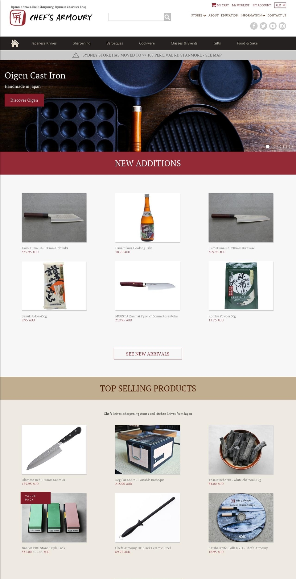 chefsarmoury.com shopify website screenshot