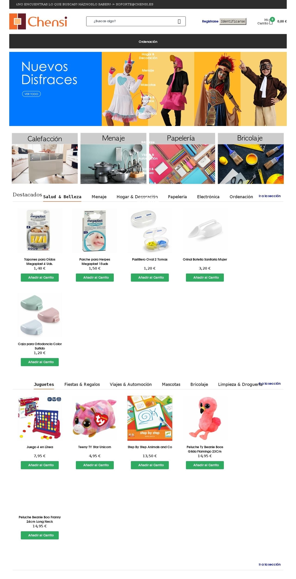 chensi.es shopify website screenshot