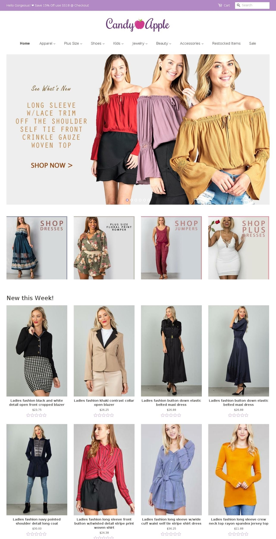 chericouture.com — Shopify storefront screenshot