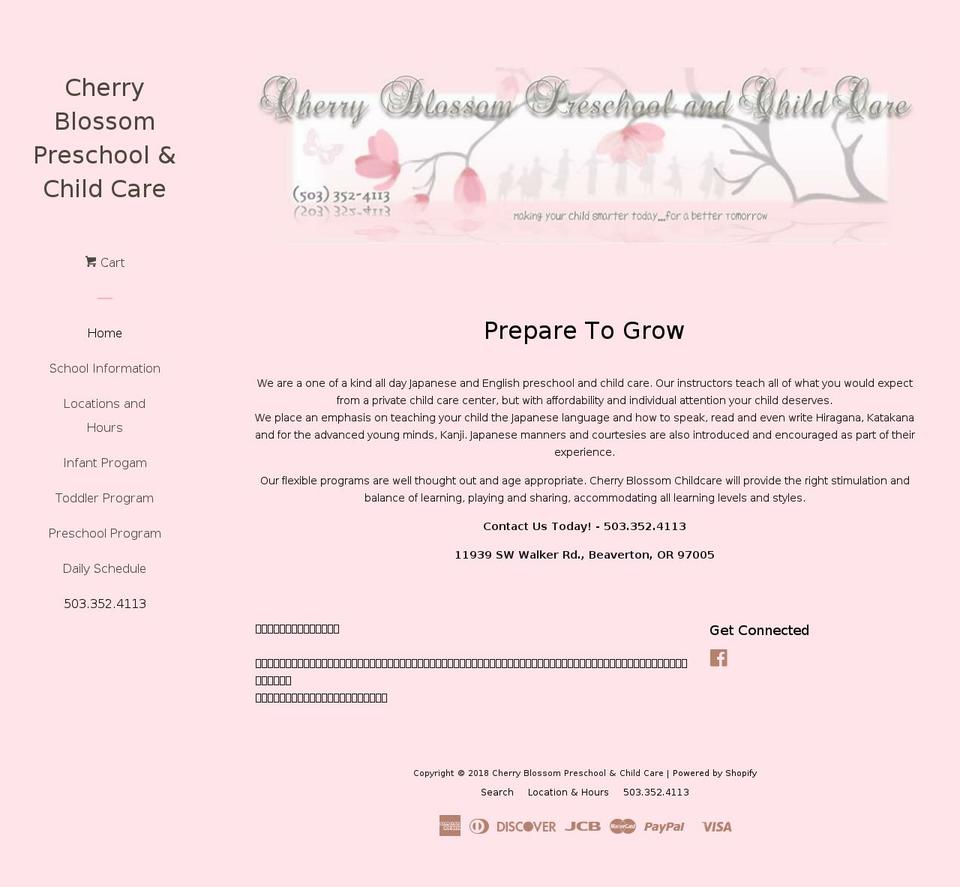 cherryblossomfor.me shopify website screenshot