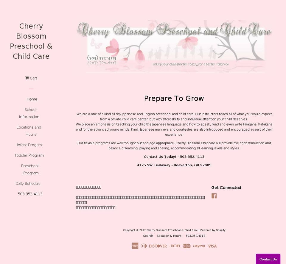 Pop Shopify theme site example cherryblossomlearning.com