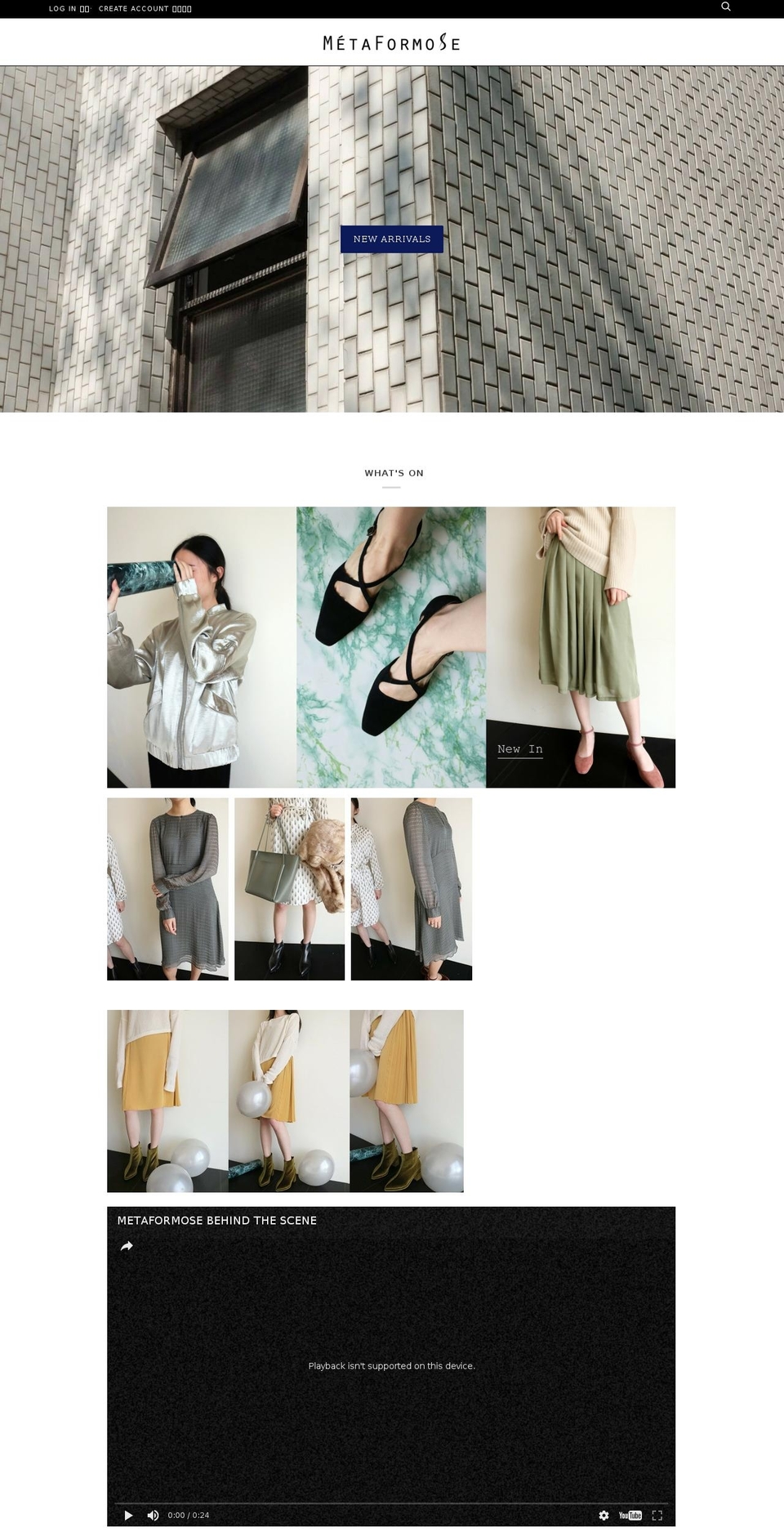 chezmetaformose.com shopify website screenshot