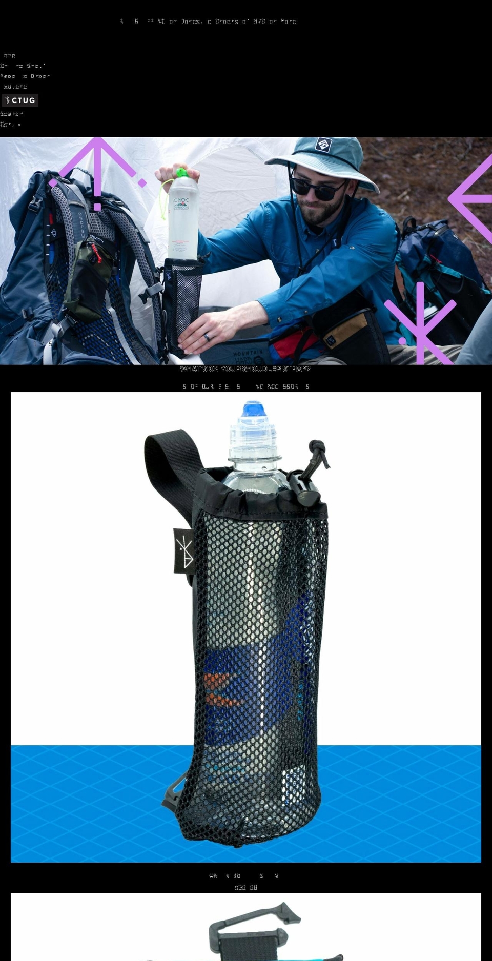 chickentrampergear.com shopify website screenshot