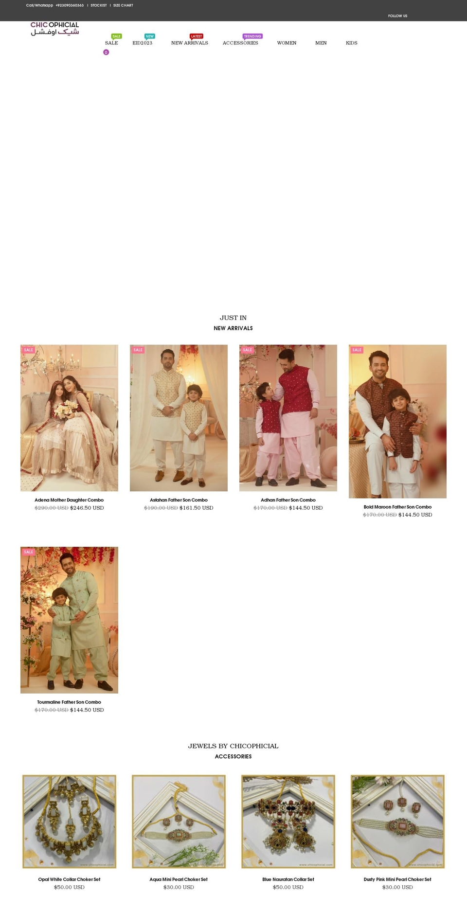 chicophicial.com shopify website screenshot