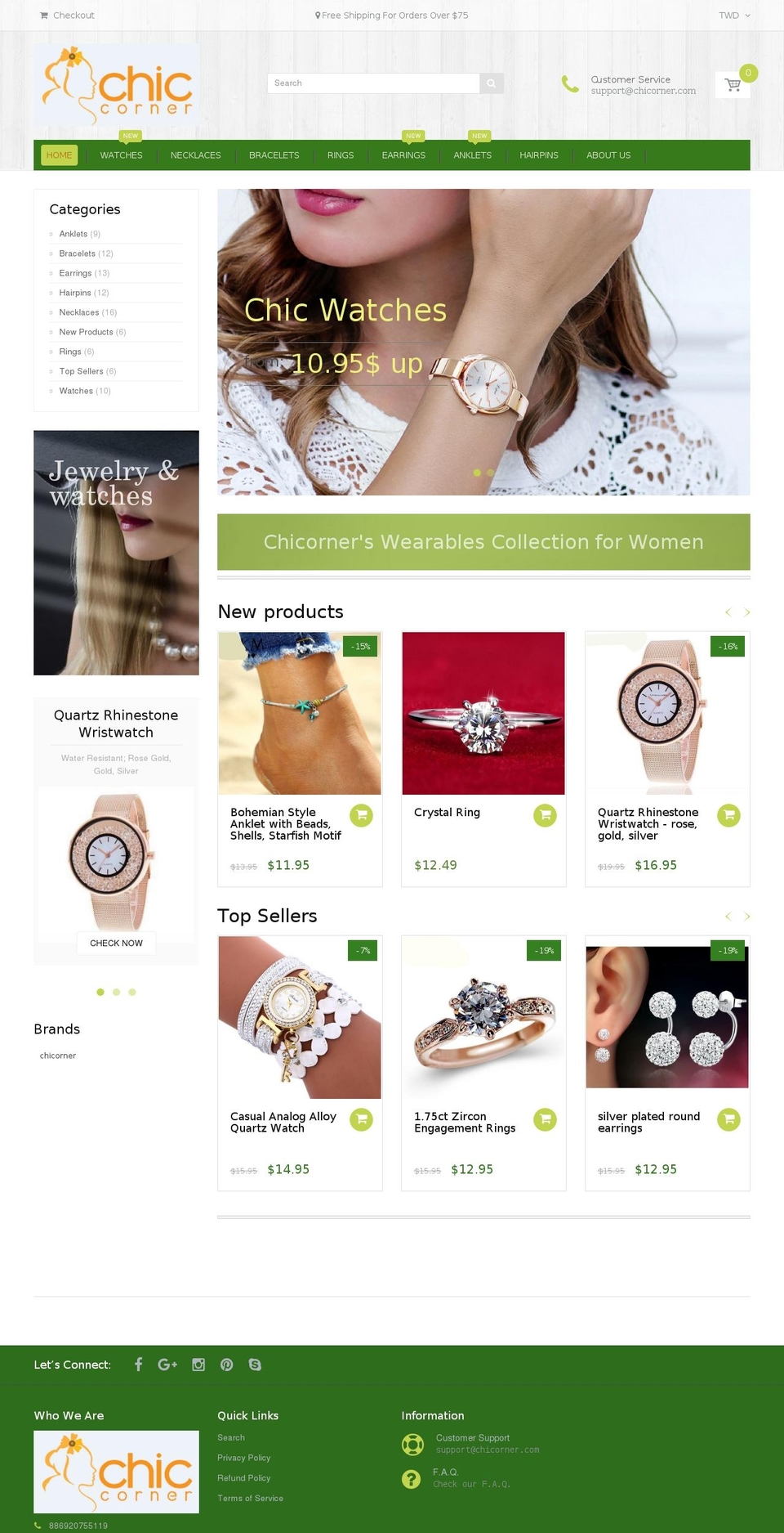 handy-2-0 Shopify theme site example chicorner.com