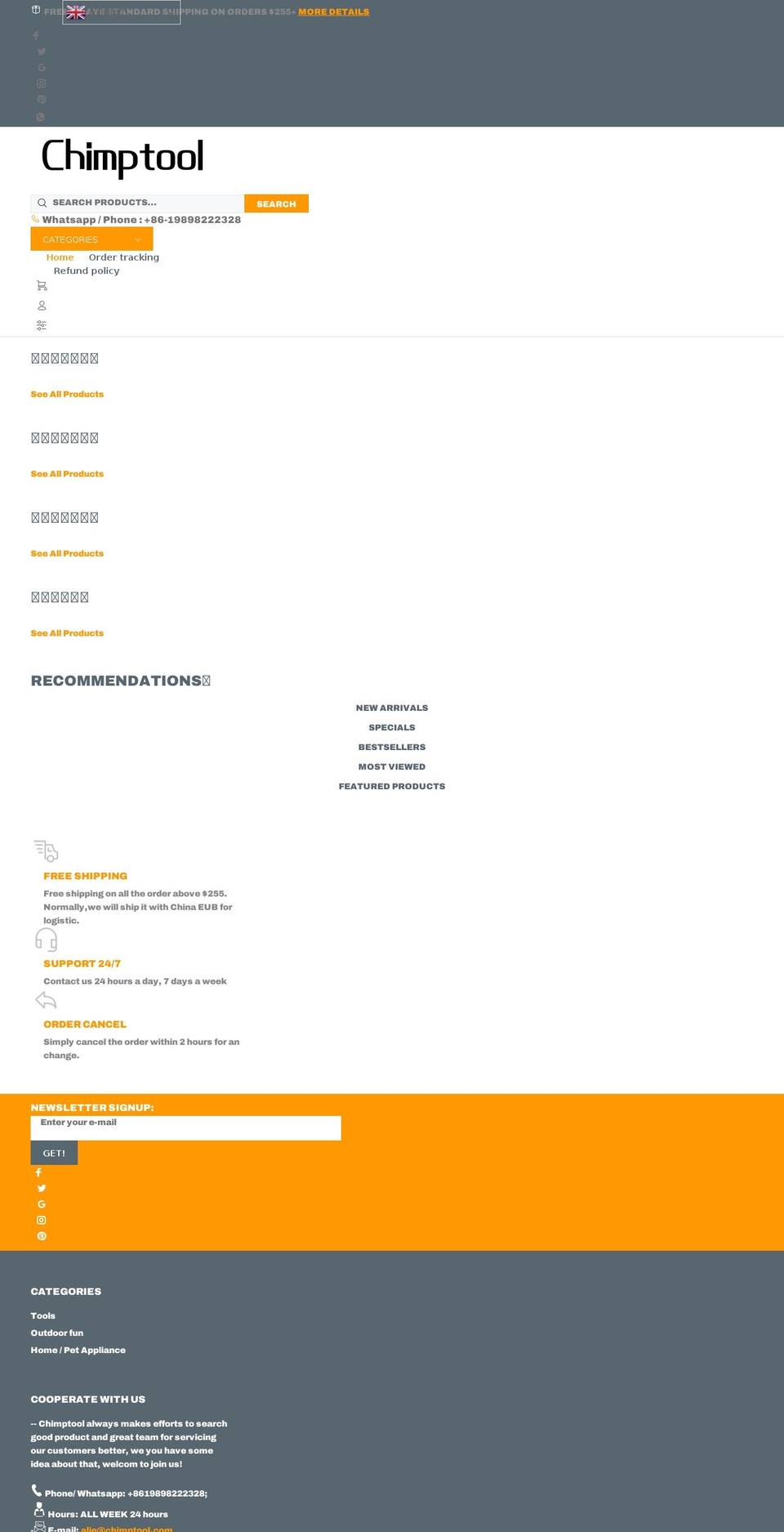 chimptool.com shopify website screenshot