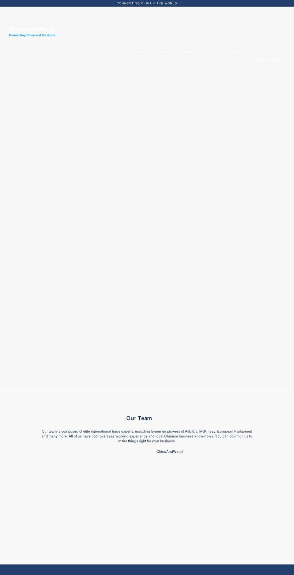 Chinaandworld official theme Shopify theme site example chinaandworld.com
