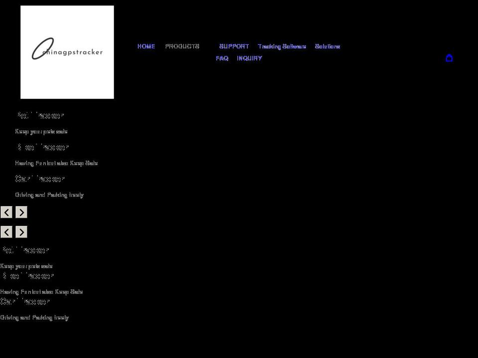 chinagpstracker.com shopify website screenshot