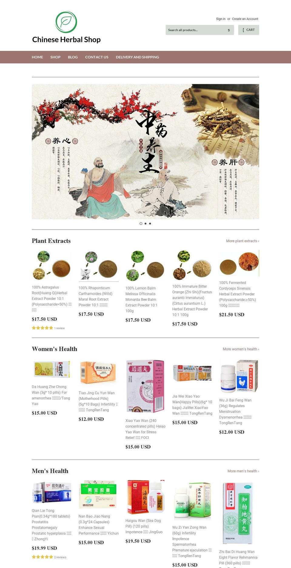 chinese-herbal-medicine.shop shopify website screenshot