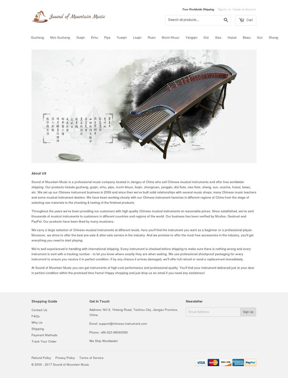 chinese-instrument.com shopify website screenshot