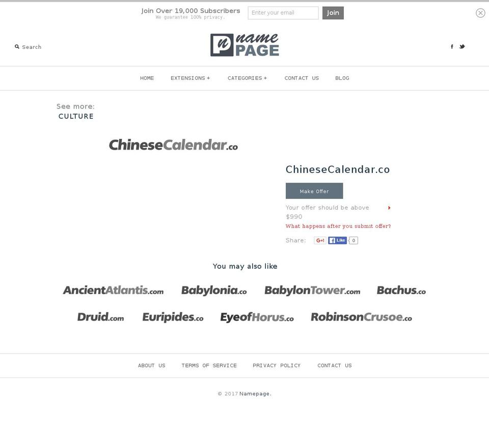 chinesecalendar.co shopify website screenshot