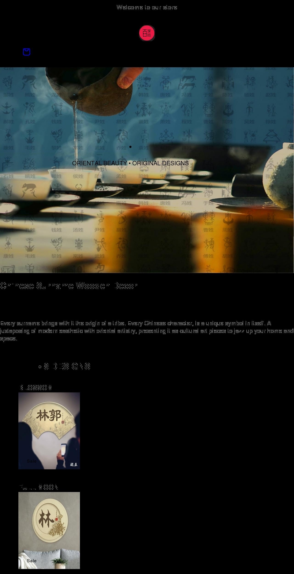 chinesesurname.com shopify website screenshot