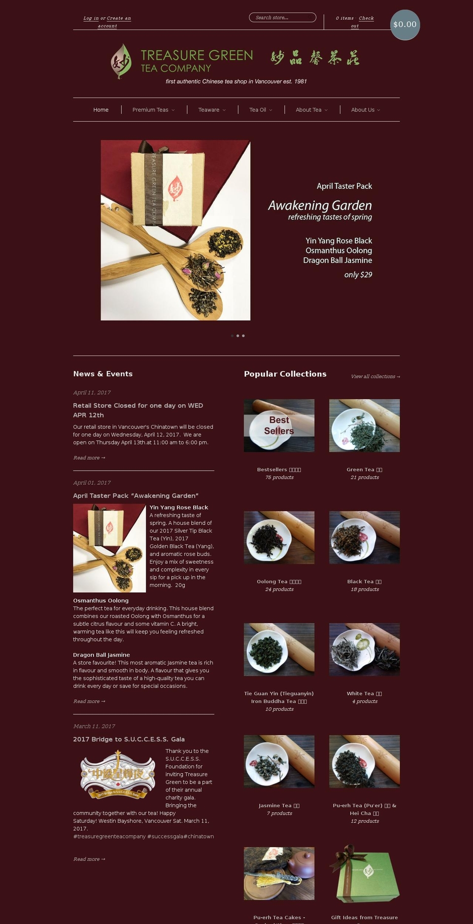 chineseteavancouver.com shopify website screenshot