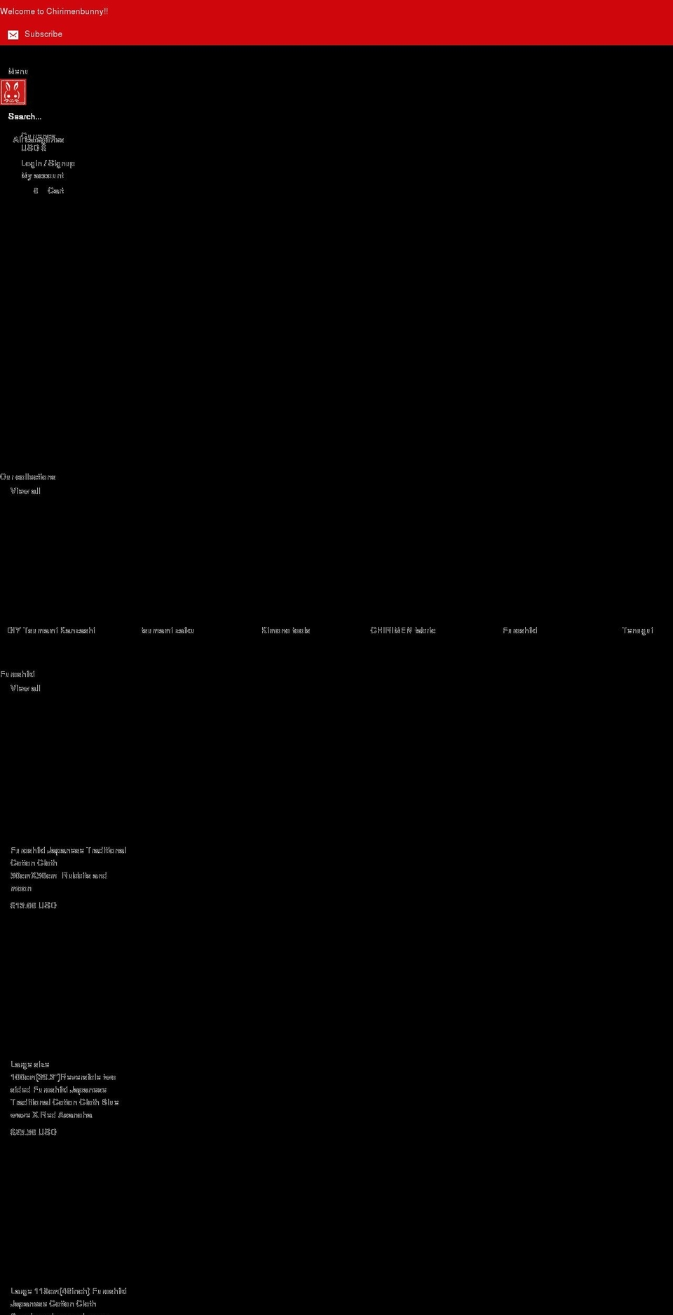chirimenbunny.com shopify website screenshot