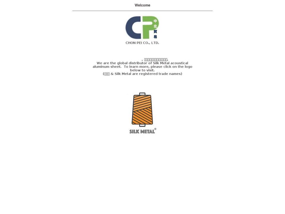 chonpei.com shopify website screenshot