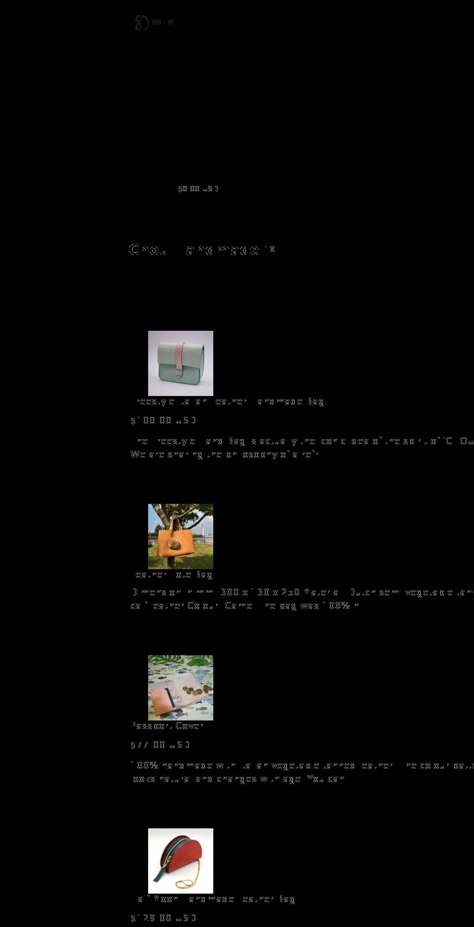 chou-shop.com shopify website screenshot