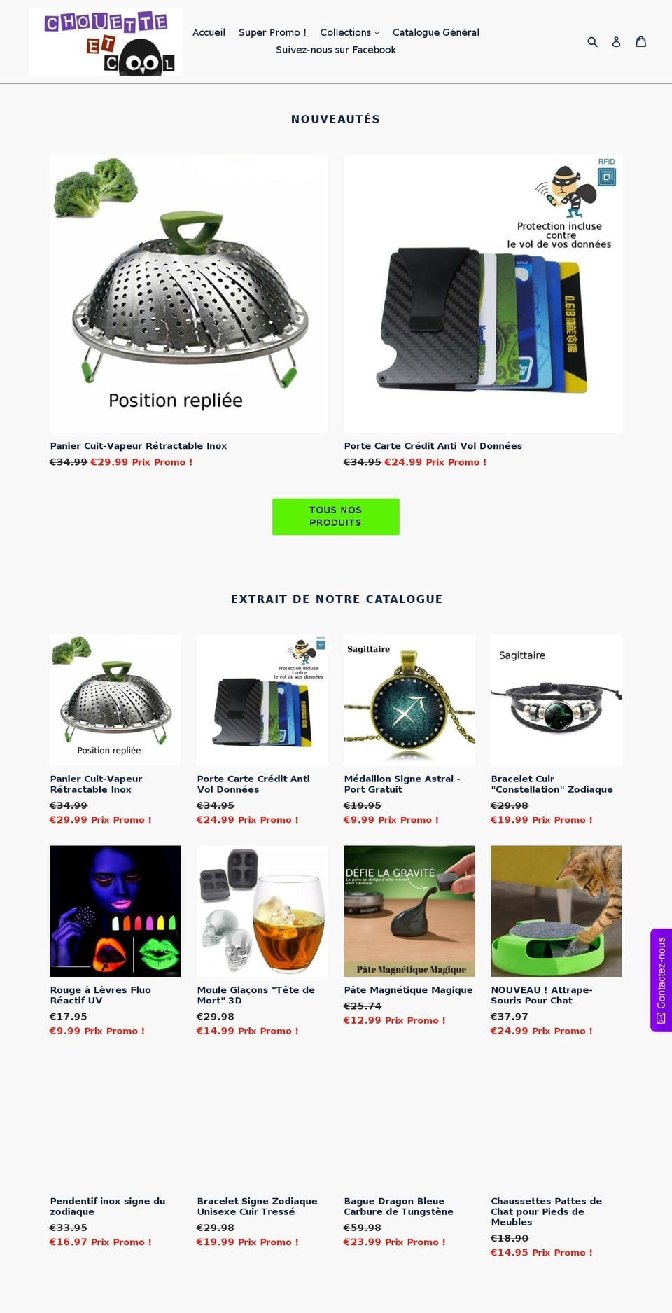 chouette-et-cool.com shopify website screenshot