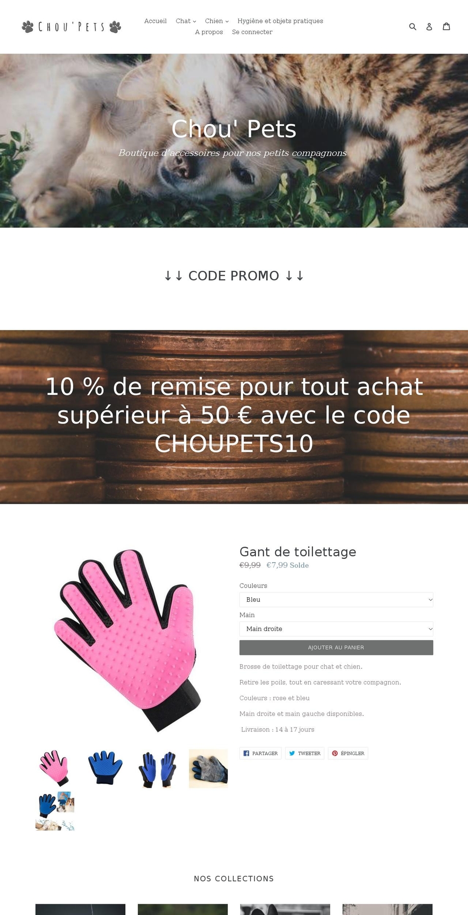 choupets.fr shopify website screenshot