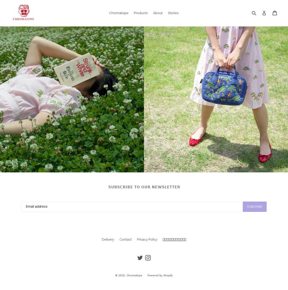 chromatope.com — Shopify storefront screenshot