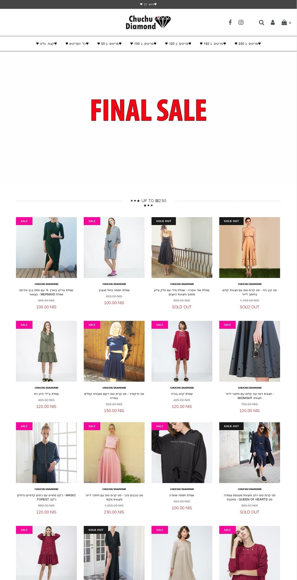 chuchudiamond.com — Shopify storefront screenshot